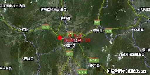 2026年05月18日00时21分广西柳州市柳南区发生5.2级地震 - 白城生活资讯 - 白城28生活网 bc.28life.net